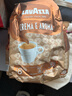 拉瓦萨（LAVAZZA）意大利进口Lavazza拉瓦萨咖啡豆（醇香型）1kg 实拍图