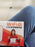 影腾随身wifi三网全国通用无线wi-fi6免插卡移动联通电信无限制大流量卡便携式网卡高速网络2025款5GHF 【三网通3000毫安充电款+黑色】*超长续航 实拍图