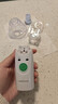 MEDISANA德国手持雾化器儿童婴儿家用轻音医用便携式成人吸入雾化机PN100 实拍图