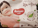 好奇（Huggies）铂金装小桃裤成长裤XL96片(12-17kg)加大号尿不湿【透爽散热】 实拍图