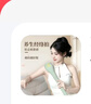 万乐途经络拍打神器拍八虚经络疏通养生拍拍棒后背肩颈按摩艾草锤送长辈 实拍图