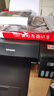 爱普生（EPSON）墨仓式L1258 A4彩色无线单功能家用打印机 AI学习打印机（微信/远程打印） 实拍图