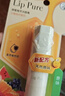 曼秀雷敦（Mentholatum）蜂蜜修护润唇膏原味4g保湿滋润唇膏女去死皮淡化唇纹防干裂 实拍图