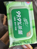 清风御本草杀菌湿巾80片*4包 抽取式卫生湿纸巾 杀菌率99.9% 整箱 实拍图