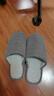 果洛菲（GUOLUOFEI）日式棉麻拖鞋女春秋居家室内木地板情侣棉拖鞋男四季灰色46-47 实拍图