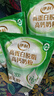 伊利高蛋白脱脂高钙奶粉 成人奶粉 脱脂奶粉 营养早餐 0蔗糖 400g 实拍图