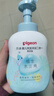 贝亲（Pigeon）洗发水沐浴露  新生儿宝宝用 水三角婴儿洗发沐浴二合一 500ml 实拍图