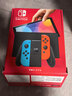 任天堂（Nintendo）【国内保税仓】Switch2/1代 OLED/续航加强日版/港版便携家用ns体感游戏机掌机 日版OLED红蓝+健身环大冒险(保税仓） 实拍图
