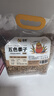 喜帅 五色黍子混色鸟粮2kg （新粮）鹦鹉粮食鸟食虎皮牡丹粮玄凤饲料 实拍图