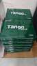 天章 （TANGO）新绿天章A4打印纸 70g 500张*10包 双面打印复印纸 洁白顺滑不卡纸 整箱5000张【匠心品质款】 实拍图