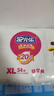 安儿乐（Anerle）干爽超薄纸尿裤XL108片(12-17kg)尿不湿【品牌直供 安心品质】 实拍图