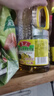 鲁花【保真菜籽油】食用油 低芥酸特香菜籽油 900ml 物理压榨  实拍图