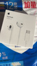 Apple/苹果 EarPods USB-C有线耳机 type-c有线耳机苹果耳机 苹果17有线耳机笔记本耳机游戏音乐 实拍图