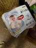 好奇（Huggies）金装拉拉裤XXL74(15kg以上)尿不湿【速干不易红】 实拍图