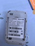 纽曼随身wifi多网通用移动无线wifi6免插卡上网宝随行无线便携车载支持5G/4G设备全国通用流量2025款 实拍图