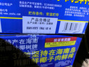 椰树牌正宗 椰子汁  245ml*24罐整箱装  植物蛋白饮料 年货节 实拍图