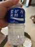宝矿力水特电解质水运动健身功能饮料补充能量整箱350ml*24瓶便携 年货送礼 实拍图