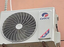 格力空调 天仪 1.5匹 新一级能效变频 纯铜管卧室节能省电挂机 国家补贴KFR-35GW/(35504)FNhAa-B1 实拍图