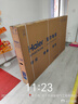 海尔（Haier）【小红花电视-绽放版】85H5C 85英寸 8核 144Hz高刷 3+64GB 游戏 护眼 国家补贴一级能效 京东自营 实拍图