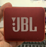 JBL GO ESSENTIAL 2 音乐青春版二代 便携式蓝牙音箱 桌面家用小音响 女生新年礼物 红色 实拍图