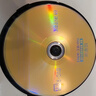 铼德（RITEK）DVD-R空白光盘 ISO/IEC16963 档案级光盘标准认证 16X原装4.7G十片装 实拍图
