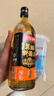 老恒和特级花雕料酒王750ml 12度 花雕料酒0添加去腥提香厨用烹饪调味 实拍图