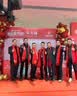 北罗中国红围巾定制印字logo刺绣企业年会庆典同学聚会大红色羊绒围脖 【18.9元/200*70cm】金标大红围巾-230g 均码 【联系客服买十送一】 实拍图