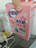 老管家洗衣机清洁剂375g*3盒滚筒波轮洗衣机清洗剂杀菌除垢祛味花香 实拍图