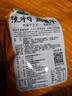 沈师傅鸡蛋干 四川特产零食 卤味小吃休闲零食 年货礼包 100g*10 礼袋装 实拍图