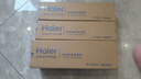 海尔（Haier）净水器滤芯HRO400-4C/mini/E/G/V/mini3/mini5/mini7PPC复合RO反渗透UDF颗粒活性炭滤芯 4W全套3支滤芯 实拍图