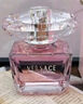 VERSACE范思哲香水晶钻女士淡香水50ml 花果香调 轻奢女 实拍图