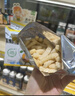 窝小芽儿童零食一口真虾条 高钙虾片饼干泡芙非油炸28%虾肉添加200g 实拍图