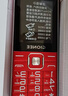 金立（Gionee）V15 老年机 老年手机 大字体大声音超长待机老人手机4G全网通大屏学生老年人专用按键功能机 红色  实拍图