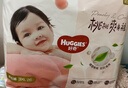 好奇（Huggies）铂金装小桃裤成长裤L120片(9-14kg)大号尿不湿拉拉裤【透爽散热】 实拍图