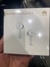 华为长续航蓝牙耳机 FreeBuds SE 2 国家补贴 40小时长续航 快速充电 蓝牙5.3适用于苹果/安卓手机白 实拍图