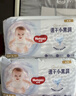 好奇（Huggies）金装拉拉裤XL72片(12-17kg)尿不湿【速干不易红】 实拍图