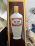 汾酒山西杏花村汾酒53度牧童盒出口瓷瓶汾酒500ml*6瓶 清香型国产白酒 53度 500mL 6盒 实拍图