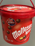 麦提莎（Maltesers）麦芽脆心牛奶巧克力 桶装520g 桶装 休闲零食 糖果 生日礼物 送礼 实拍图