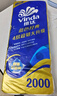 维达（Vinda）有芯卷纸 蓝色经典4层200克*10卷 厚韧大分量 卫生纸厕纸 卷筒纸 实拍图