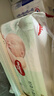 好奇（Huggies）小森林纸尿裤M50片(6-11kg)尿不湿心钻【透氧顶配更低敏】 实拍图