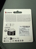 金士顿（Kingston）256GB 读速95MB/s U1 A1 switch内存卡 行车记录仪&家庭监控摄像专用 TF（MicroSD）存储卡 实拍图