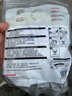 霍尼韦尔（Honeywell）KN95口罩H950防沙尘暴雾霾工业粉尘花粉过敏透气防尘冬季防护10只 实拍图