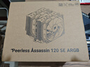 利民（thermalright）Peerless Assassin 120 SE ARGB 风冷散热器AGHP逆重力6热管逆转双C12C-S风扇PA120 SE ARGB 实拍图