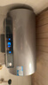 海尔（Haier）国家补贴电热水器60升 小红花JH9 无垢鲜活水净肤洗 JH7升级款 3D巨能洗 3300W瞬热家用储水式 实拍图