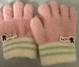 爱宝适婴儿手套秋冬保暖加绒宝宝拼色五指手套儿童分指手套 浅粉兔 2258 实拍图