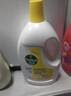 滴露（Dettol）衣物除菌液 消毒液 柠檬3L 99.9%杀菌除螨内衣儿童衣物可配洗衣液 实拍图