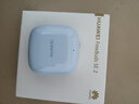 华为长续航蓝牙耳机 FreeBuds SE 2 国家补贴 40小时长续航 快速充电 蓝牙5.3适用于苹果/安卓手机蓝 实拍图