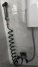 九牧（JOMOO）分体增压浴室冲洗器马桶喷枪角阀马桶伴侣74125-795/HCS-1 实拍图