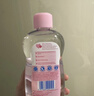 强生（Johnson）婴儿抚触油100ml 宝宝保湿护肤按摩润肤护发身体卸妆精油新年礼物 实拍图