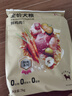 京东京造狗粮小型犬粮鲜肉无谷全价粮7kg泰迪比熊博美成犬 实拍图